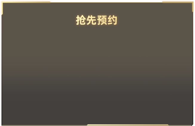 重庆永川暴雨