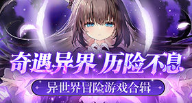 亚洲AV无码久久精品色欲震天版